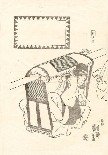 【真作】小野竹喬/土田麦僊/池田虹影/宝珠之図/掛軸☆宝船☆Z-284 真作】古市金峨/高砂図/掛軸☆宝船☆AB-587の通販 by 掛軸✩宝船